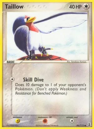 Taillow 86/113