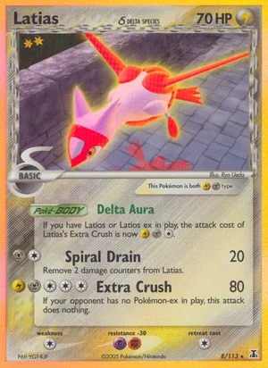 Latias δ 8/113