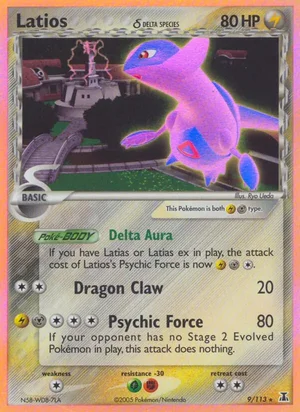Latios δ 9/113