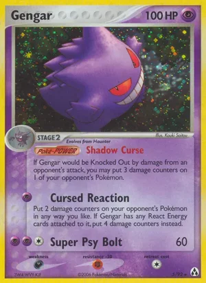 Gengar 5/92