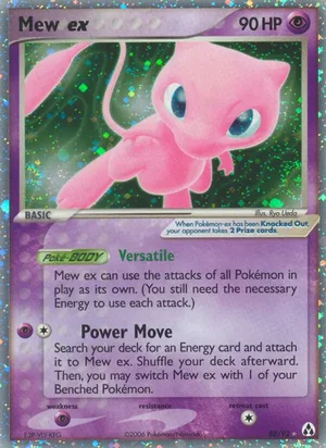 Mew ex, Legend Maker 88