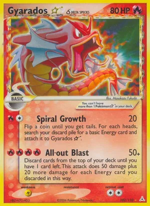 Gyarados Gold Star δ card, EX Holon Phantoms
