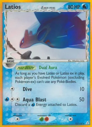 Latios δ 12/110