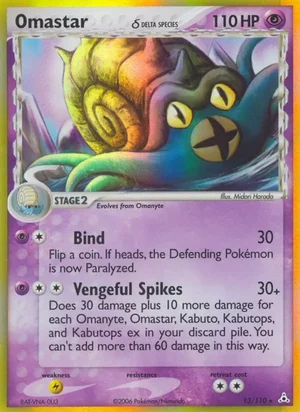 Omastar δ 13/110
