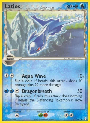 Latios δ 22/110