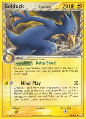 Golduck δ 43/110