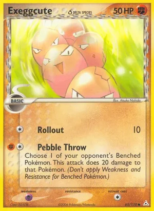 Exeggcute δ 65/110
