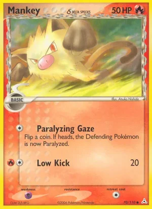 Mankey δ 70/110