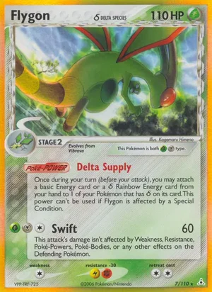 Flygon δ 7/110