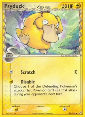 Psyduck δ 81/110