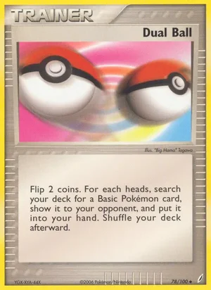 Dual Ball 78/100