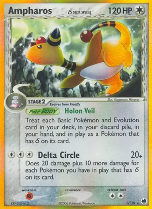 Ampharos δ 1/101