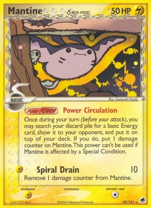 Mantine δ 20/101