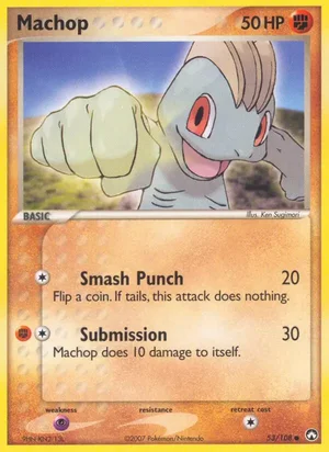 Machop 53/108