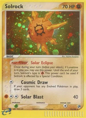 Solrock 13/100