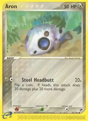 Aron 56/100