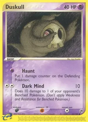 Duskull 62/100