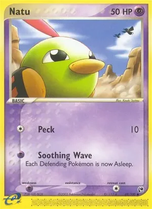 Natu 69/100