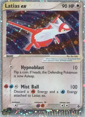 Latias ex 93/97