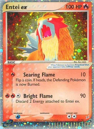 Entei ex 91/95