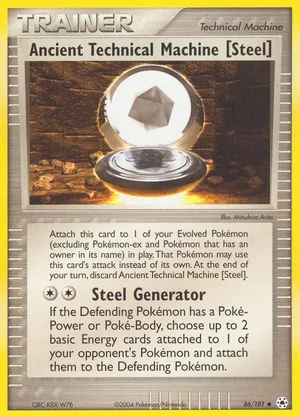 Ancient Technical Machine [Steel] 86/101