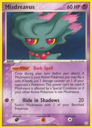 Misdreavus 25/109