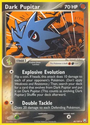 Dark Pupitar 40/109