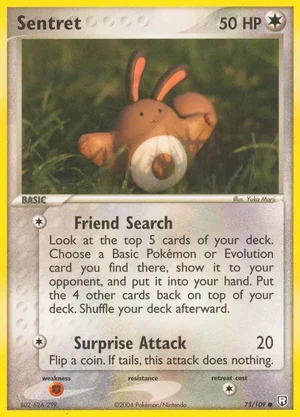 Sentret 75/109