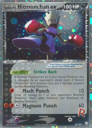 Rocket's Hitmonchan ex 98/109