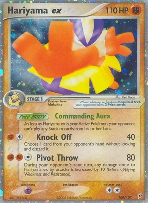Hariyama ex 100/107