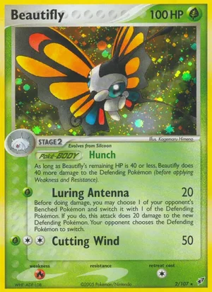 Beautifly 2/107
