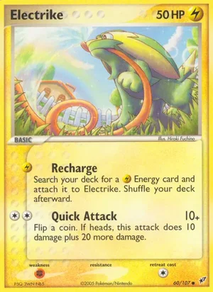 Electrike, Deoxys 60