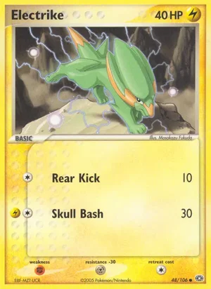 Electrike 48/106
