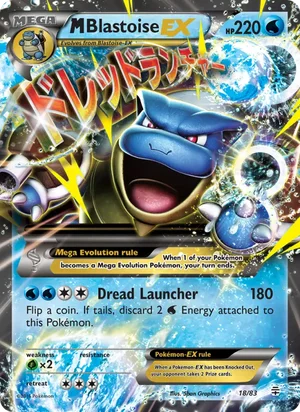 M Blastoise-EX 18/83