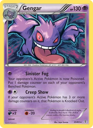 Gengar 35/83