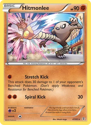 Hitmonlee 47/83