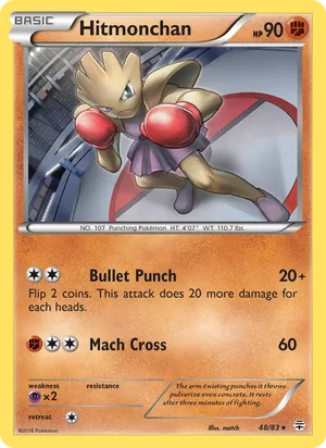 Hitmonchan 48/83