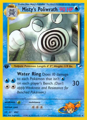 Misty's Poliwrath 031/132 Rare, Gym Heroes Pokémon TCG card
