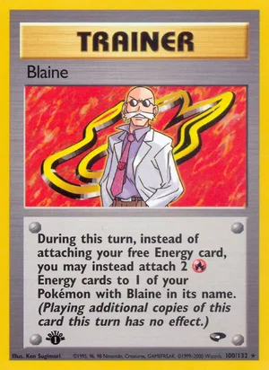 Blaine 100/132