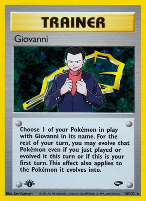 Giovanni 18/132
