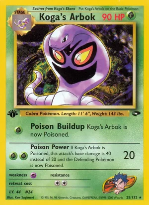 Koga's Arbok 25/132