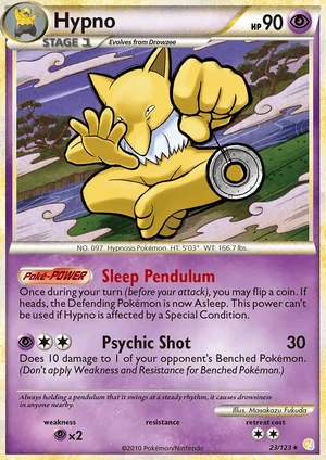 Hypno 23/123