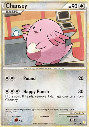 Chansey 58/123
