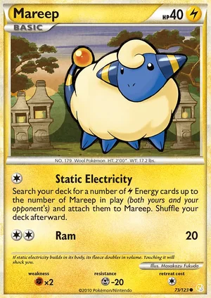 Mareep 73/123