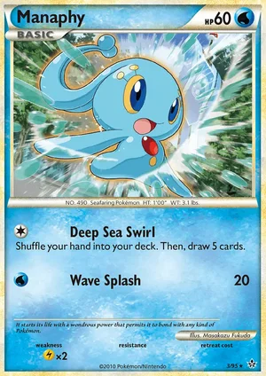Manaphy 3/95
