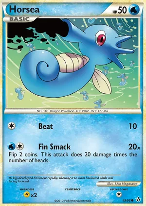Horsea 49/95