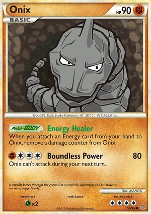 Onix 56/95