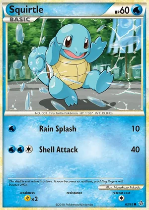 Squirtle 63/95