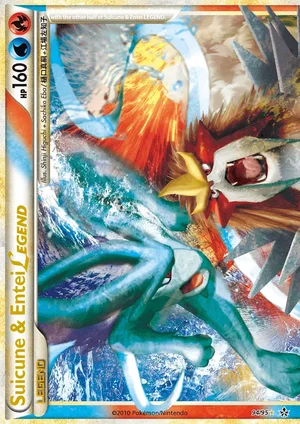 Suicune & Entei LEGEND 94/95