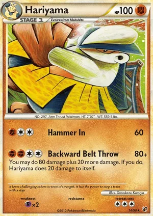 Hariyama 14/90